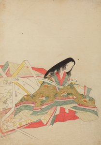  tekijältä Chobunsai Eishi