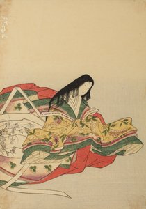  tekijältä Chobunsai Eishi