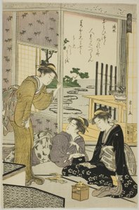 Henjo, sarjasta "Kuusi kuolematonta runoilijaa (Rokkasen)" tekijältä Chobunsai Eishi