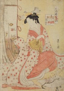 Runoilija Ono no Komachi / Ono no Komachi sarjasta Kuusi kuolematonta runoilijaa hienostuneesti tyyliteltyinä (osa 2) / Furyu yatsushi Rokkasen, sono ni tekijältä Chobunsai Eishi