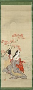 The Salt Maidens, Murasame Yukihiran hatun kanssa