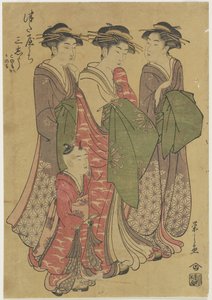 Tsuataya-talon kolme kurtisaania, 1787-1798 tekijältä Chobunsai Eishi