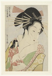 Courtesan Hinazuru Chojiyan talosta. Chojiya Hinazuru (otsikko esineessä) Vertailu kaunottareista Quartersista (sarjan nimi) Kakuchu bijin kurabe (sarjan nimi esineessä) tekijältä Chokosai Eisho