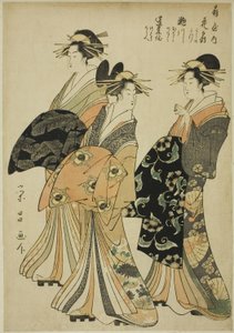 Herra Hanaogi, herra Segawa, herra Miyato