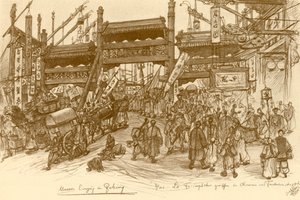 Gates Pekingissä, Kiinassa, 1898. tekijältä Christian Wilhelm Allers
