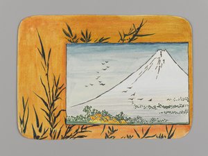 Fuji bambulla (wc paperilla)