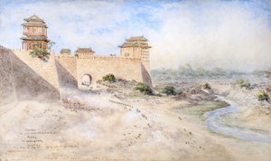 Hata Men. Yksi tataarikaupungin eteläisistä porteista, Peking 1879 (akvarelli).