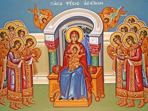 Virsi neitsyelle (Akathist-hymni), Kypros