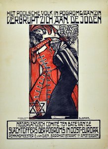 Lvivin pogromi, 1918, 1919. tekijältä D. Hart