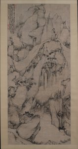 Tiantai-vuoren oudot männyt, 1687. tekijältä Dai Benxiao