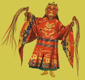 Japanilainen teatteripuku tekijältä Dan Escott