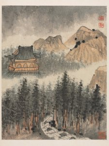 Muistoja Qinhuai-joesta, Qing-dynastiasta