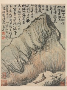 Muistoja Qinhuai-joesta, Qing-dynastiasta