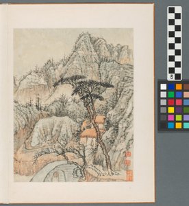 Muistoja Qinhuai-joesta, Qing-dynastiasta