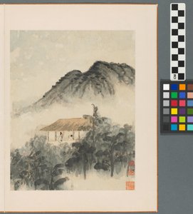Muistoja Qinhuai-joesta, Qing-dynastiasta