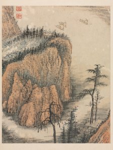 Muistoja Qinhuai-joesta, Qing-dynastiasta