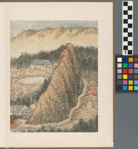 Muistoja Qinhuai-joesta, Qing-dynastiasta