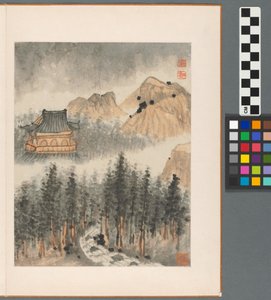 Muistoja Qinhuai-joesta, Qing-dynastiasta