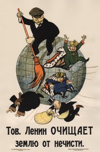Toveri Lenin puhdistaa maan roskista Juliste, 1920