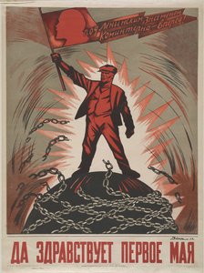 Eläköön 1. toukokuuta 1929. tekijältä Deni