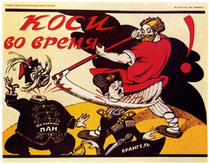 Korjaa ajoissa!, 1920 tekijältä Deni