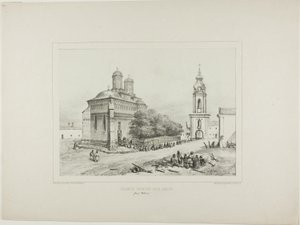 Kolmen pyhimyksen kirkko ja torni, Yassy, Modavia, 19. heinäkuuta 1837. tekijältä Denis Auguste Marie Raffet
