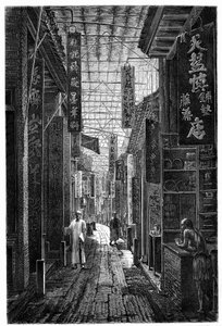 Näkymä apteekkikadulle Guangzhoussa (Guangzhou). Kaiverrus Deroyn piirustuksen jälkeen julkaisussa "" Le Tour du Monde, Nouveau Journal des Voyages", toimittanut Edouard Charton, Paris tekijältä Deroy (after)
