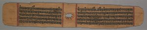 Jain Monk pitelee kukkaa Kuninkaallisen seuraajan kunnioittamana, kolofonisivu tarinasta…, 1279.