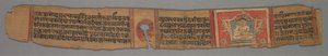 Lehti jainin käsikirjoituksesta: Kalpa-sutra: Tekstiversio, 1279.