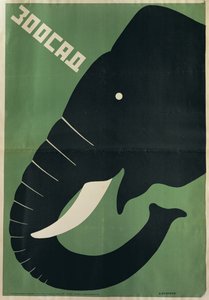 Leningradin eläintarhan juliste, 1928