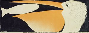 Eläintarhan juliste, 1928