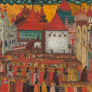Ristikulkue Pietari Suuren syntymän kunniaksi, 1917. tekijältä Dmitri Semyonovich Stelletsky