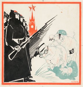 Puna-armeija pysäytti natsisikojen Kremlin porteilla 1941-1943. tekijältä Dmitri Stachievich Moor