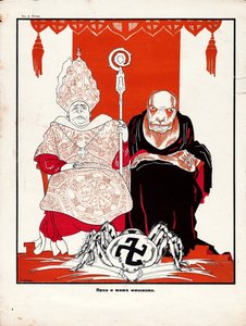 Papa ja äiti: Fasisti, 1930-luvun alku. tekijältä Dmitri Stachievich Moor