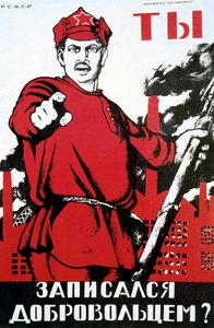 Oletko ollut vapaaehtoisena, 1929. tekijältä Dmitriy Stakhievich Moor