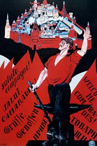 Eläköön Youth International, 1921. tekijältä Dmitriy Stakhievich Moor