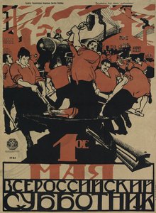 1. toukokuuta on koko Venäjän subbotnik, 1920
