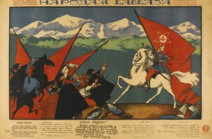 Kaukasuksen kansoille tekijältä Dmitriy Stakhievich Moor