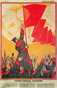 Dmitrij MOOR (Dmitrij Stachievic Orlov 3.11.1883 24.10.1946) lipunkantaja heiluttaa punaista lippua, joka erottuu tulevaisuuden aurinkoa vasten; sotilaat ja proletaarit nostavat kätensä ja työn symbolit lausuen "Juhlallinen lupaus". tekijältä Dmitry (1883 1946) Moor