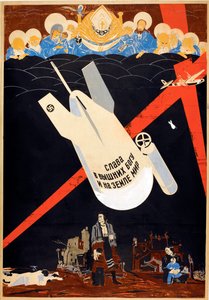 Kunnia Jumalalle korkeuksissa ja maan päällä rauha tekijältä Dmitry (1883 1946) Moor