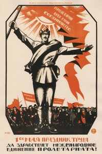1. toukokuuta on työn juhla. Eläköön proletariaatin kansainvälinen yhtenäisyys! - Moor, Dmitri Stachievich (1883-1946) - 1920 - Värilitografia - 107x71 - Venäjän valtionkirjasto, Moskova
