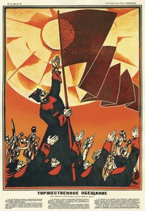 Työläisten ja talonpoikien puna-armeijan uskollisuusvala - Moor, Dmitri Stachievich (1883-1946) - 1918 - Värilitografia - 108x70 - Venäjän valtionkirjasto, Moskova