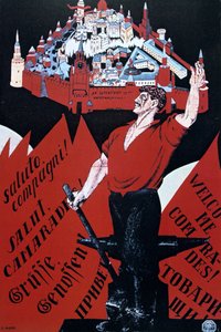 Tervetuloa toverit, eläköön kolmas Internationale! tekijältä Dmitry (1883 1946) Moor