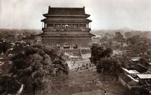 Druim Tower, Peking