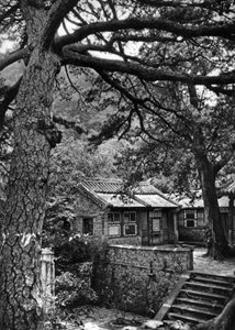 Western Hills, Haidanin piiri, Peking