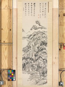 Riippuva kirjakäärö, Qingbian-vuoret, 1617