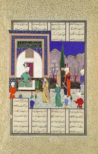 Nushirvan tervehtii Khaqanin tytärtä, Folio 633v Shahnama Book of... -kirjasta, n. 1530-35. tekijältä Dust Muhammad