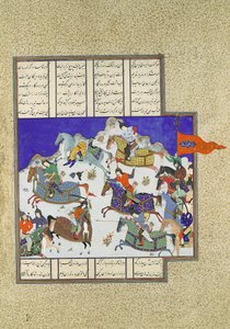 Vallankaappaus anastaja Shahia vastaan, Folio 745v Shahnama Book of Kingsistä..., n. 1530-35. tekijältä Dust Muhammad