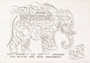 Kalligrafinen kuvio norsusta, 1616-1617 ja 1600-luvun loppu tekijältä Dutch School