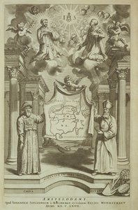 Etukappale Kiinaan Kuvittanut Athanasius Kircher (1601-80) 1667 tekijältä Dutch School